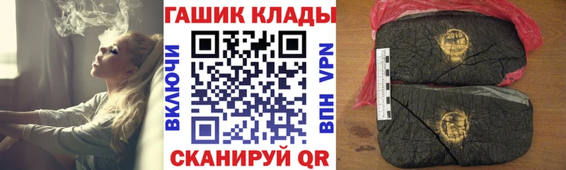Что такое Харабали Cocaine  Мефедрон  Альфа ПВП  Канабис  ГАШ 