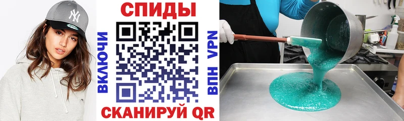 АМФЕТАМИН VHQ  где купить наркоту  mega онион  Харабали 