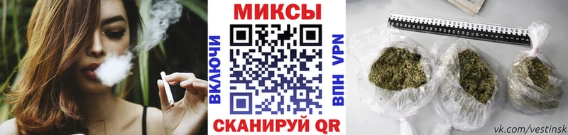 закладка  Харабали  БУТИРАТ 1.4BDO 