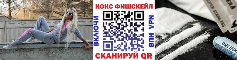 где купить   Харабали  COCAIN Боливия 