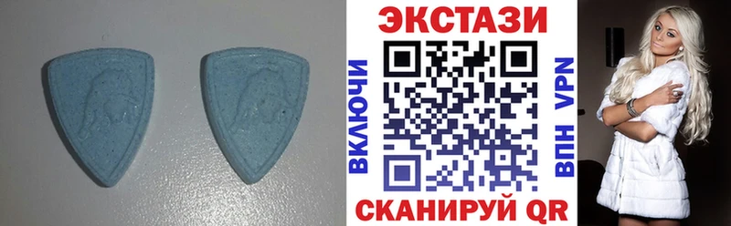 Экстази mix Харабали