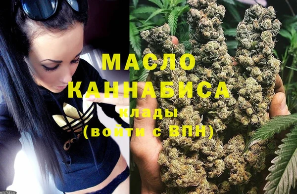 амф Белоозёрский