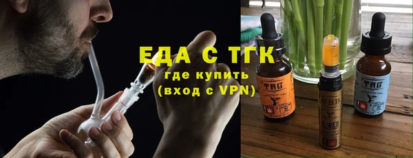 гашик Беломорск
