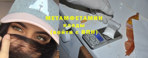 бутик Баксан