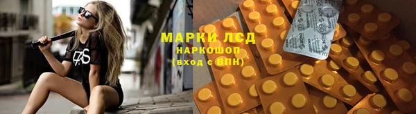 амф Белоозёрский