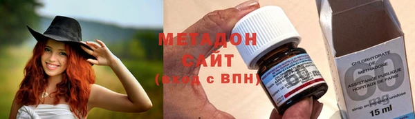 марки nbome Балабаново