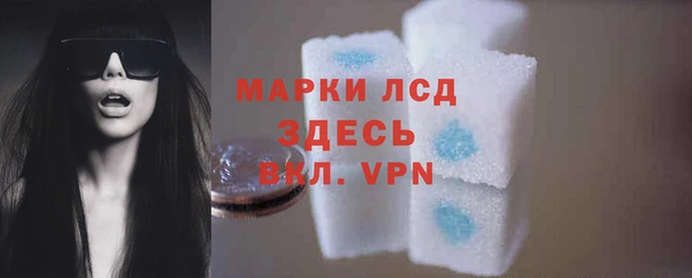 марки nbome Балабаново