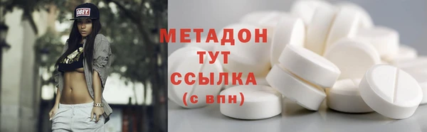 амф Белоозёрский