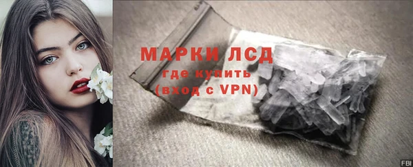 амф Белоозёрский