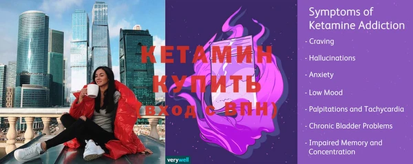 амф Белоозёрский