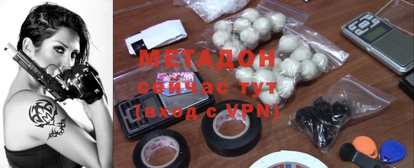 гашик Беломорск