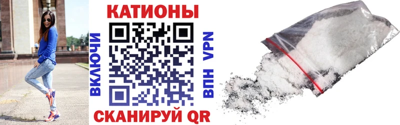 МЕФ 4 MMC  Харабали 