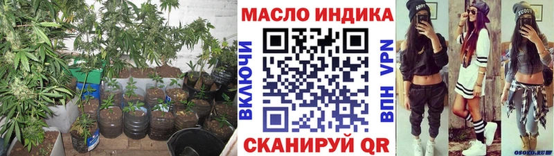 купить   мега зеркало  ТГК Wax  Харабали 