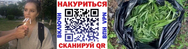 где найти наркотики  Харабали  МАРИХУАНА SATIVA & INDICA 